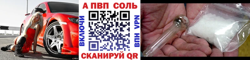 Хочу наркоту Ханты-Мансийск СОЛЬ COCAIN ГАШ кракен tor Марихуана Мефедрон