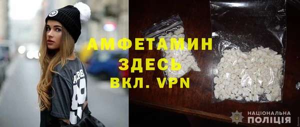 mix Алексин