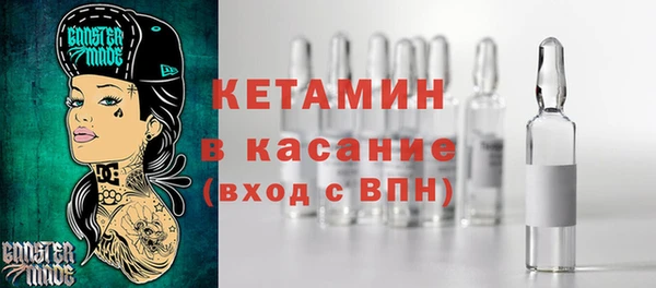 дурь Арсеньев