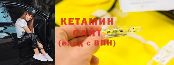 дурь Арсеньев