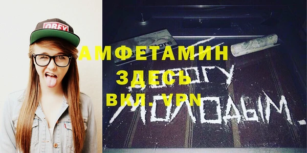 jwh Алексеевка