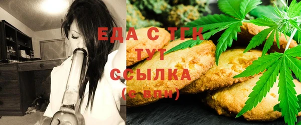 jwh Алексеевка