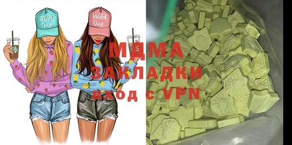 дурь Арсеньев