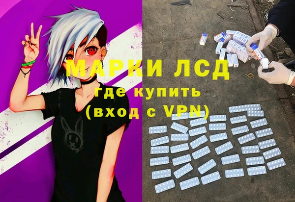 jwh Алексеевка