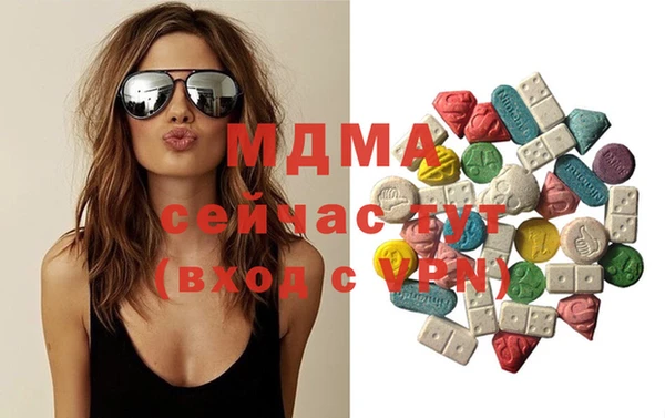 mix Алексин