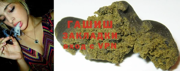 крисы Аркадак