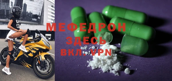jwh Алексеевка