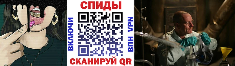 блэк спрут Ханты-Мансийск МЕТАМФЕТАМИН кристалл